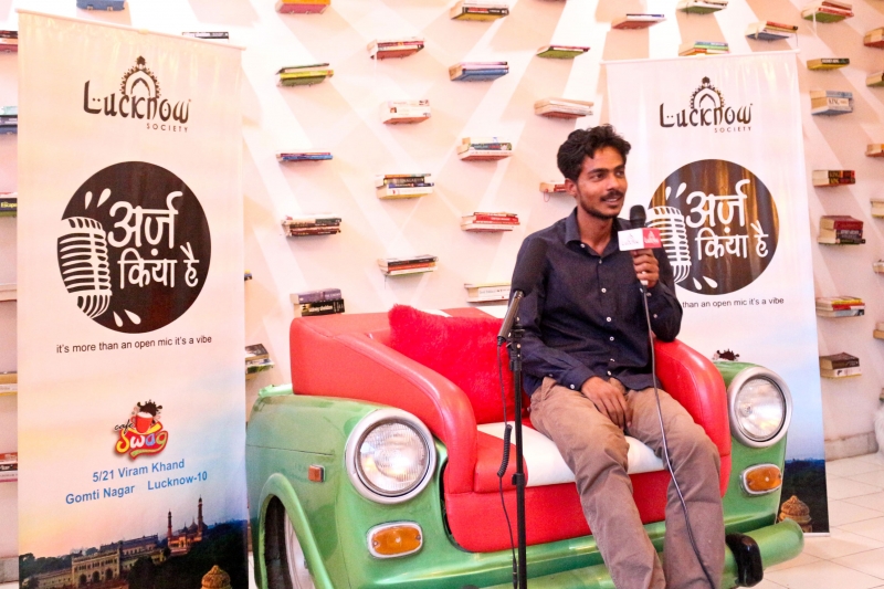 Session I – 7th April 2018