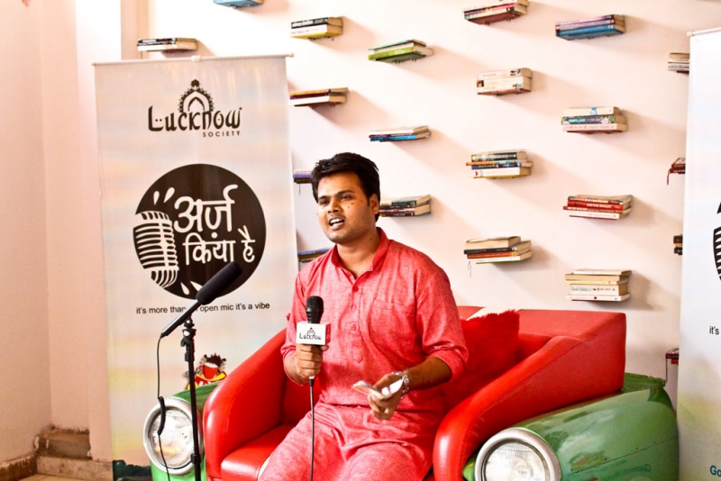 Session II – 12th May 2018