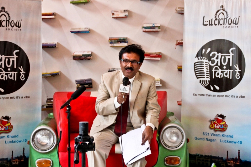 Session I – 7th April 2018