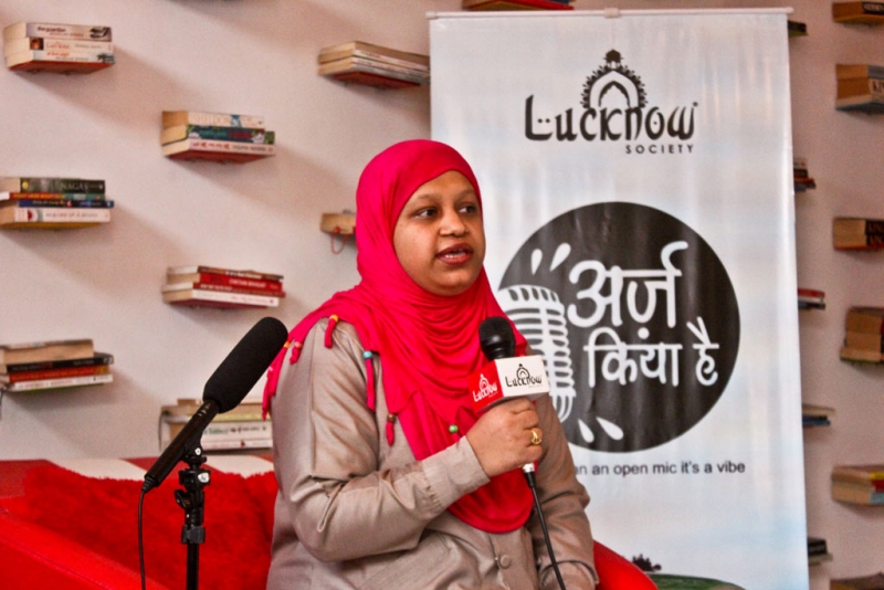Session II – 12th May 2018