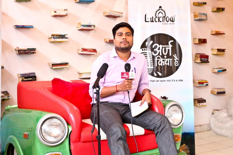 Session I – 7th April 2018