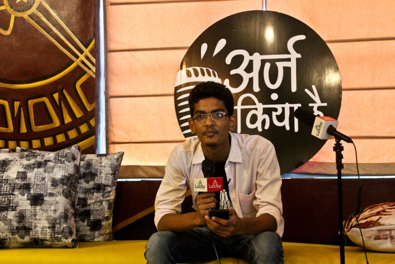 Session III – 28th July 2018