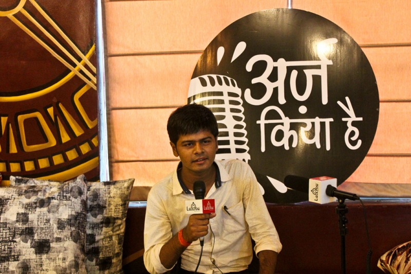 Session III – 28th July 2018