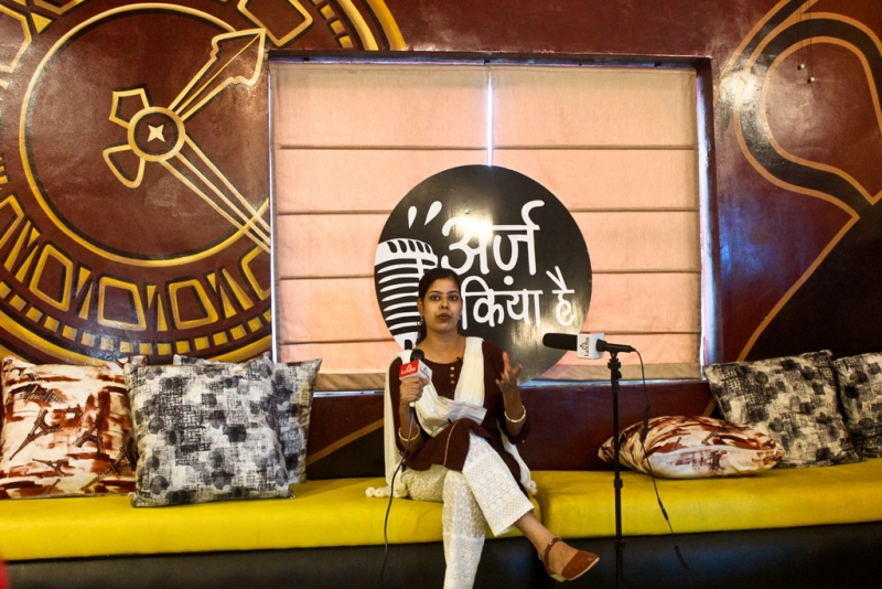 Session III – 28th July 2018