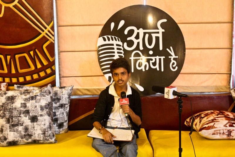 Session III – 28th July 2018