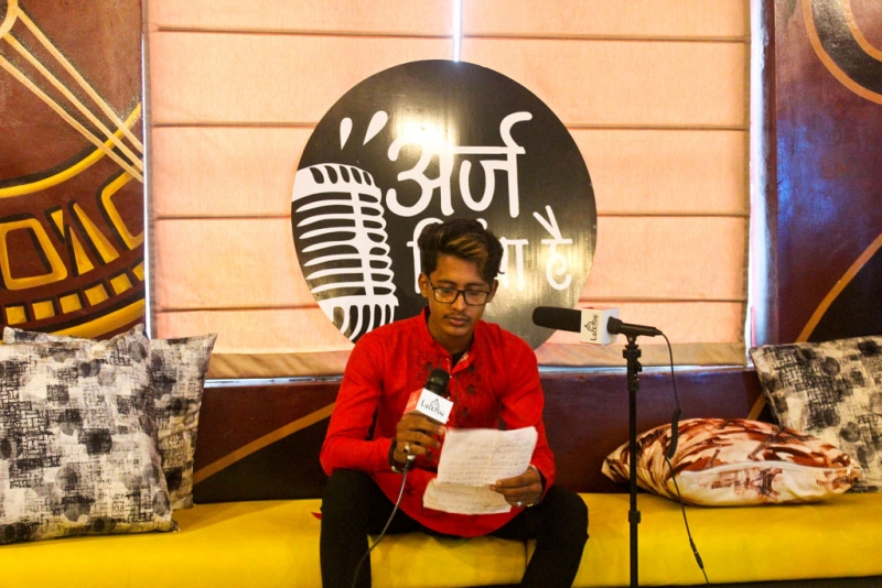 Session III – 28th July 2018
