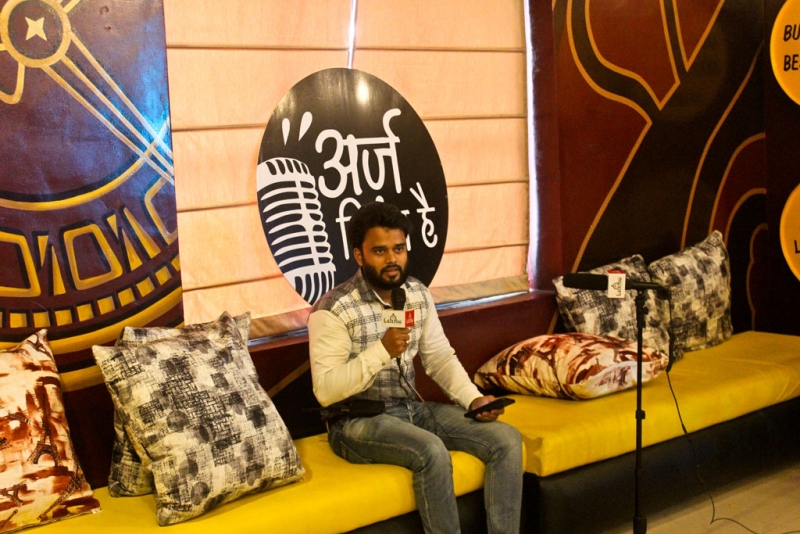 Session III – 28th July 2018