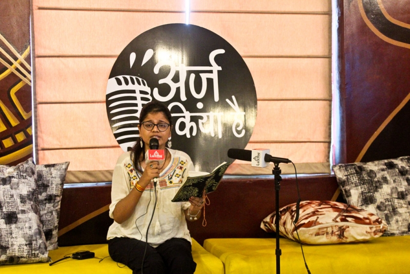 Session III – 28th July 2018
