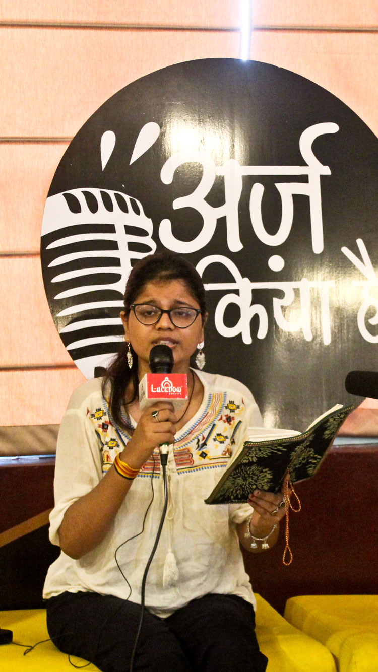 Session III – 28th July 2018